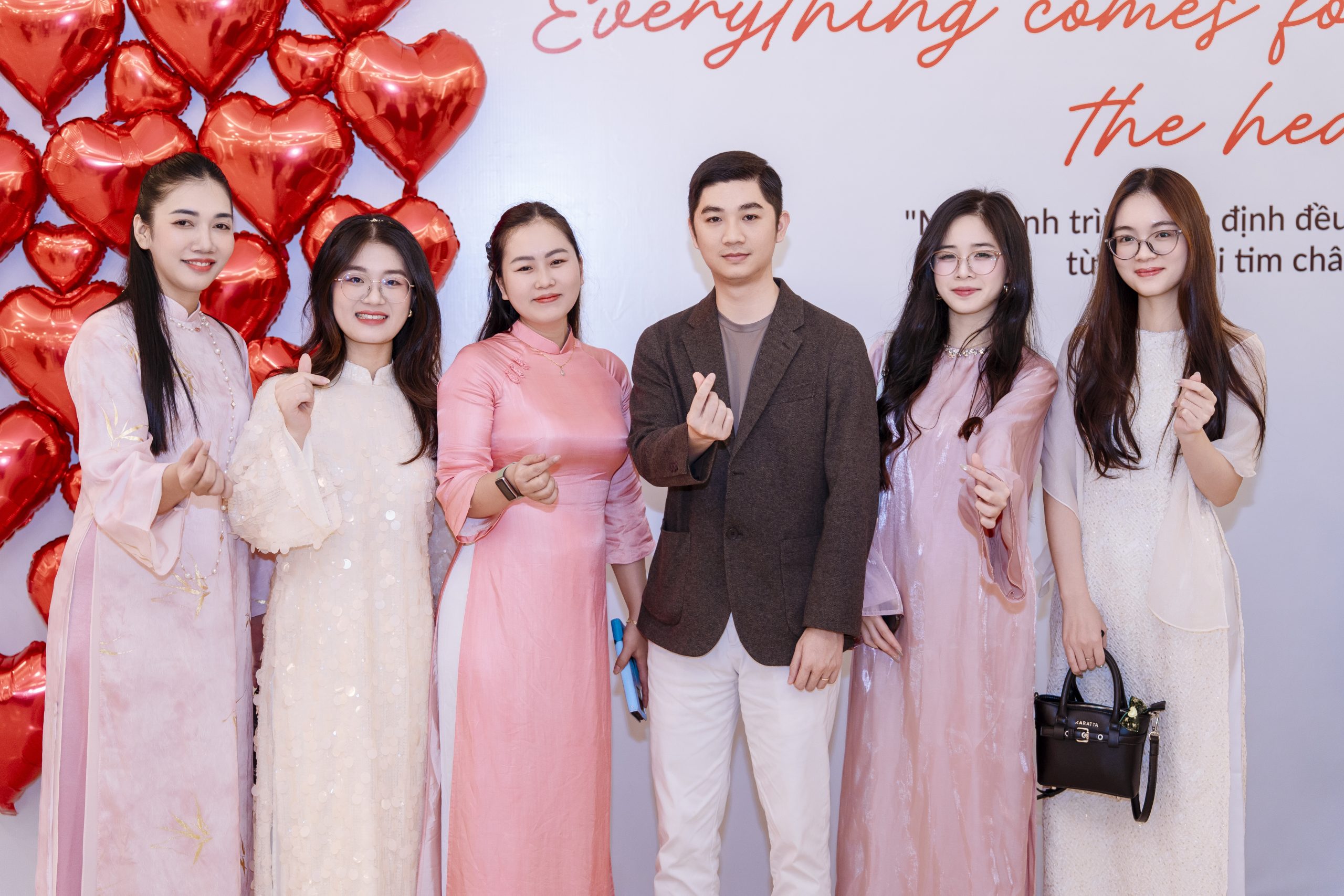 Year End Party